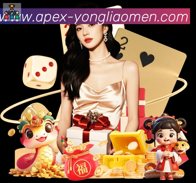 体育赛事